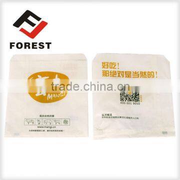 Flat Grocery Paper Bag With Whtie Kraft Bags photo-5