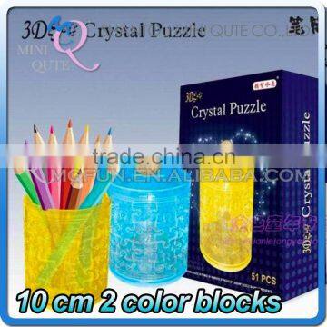 Mini Qute 3D Crystal Puzzle Pen Container building Adult kids model educational toy gift NO.MQ 003