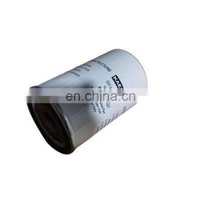 KAESER Screw Air Compressor Oil Separator 6.4334.1 photo-5