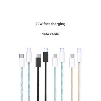 Fast charging phone cable 20W PD Charger Cables Fast Charging Data Sync Type C charging cable for iphone 11 12 13