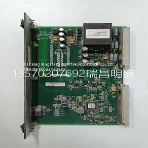 Module spare parts IS200EGDMH1AFF