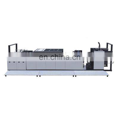 Automatic Single Head UV Coating Machine SGUV-800A