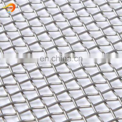 Manganese Steel Mesh Woven Wire Mesh for Vibrating Screen