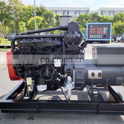 Genuine Weichai CCFJ30J-W 30kw 50hz 400V Marine Generator Set photo-4
