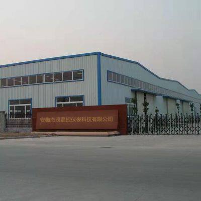 Anhui Jiemao Temperature Control Instrument Technology Co., Ltd.