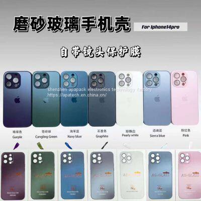 2023 Latest Cellphone Protect Cases for Iphone 13 14 Series,and Samsung S23,S23U Series. photo-3