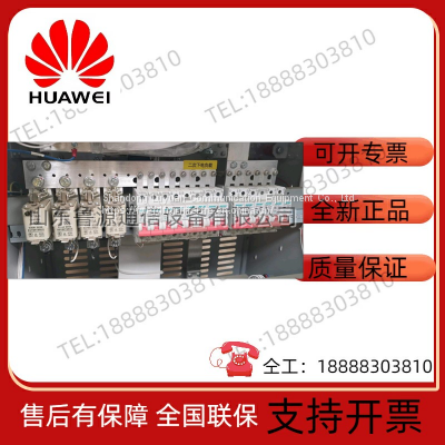 Jinweiyuan GP48600A Indoor High-frequency Communication Switching Power Supply Integrated Cabinet With 48V600A System photo-4