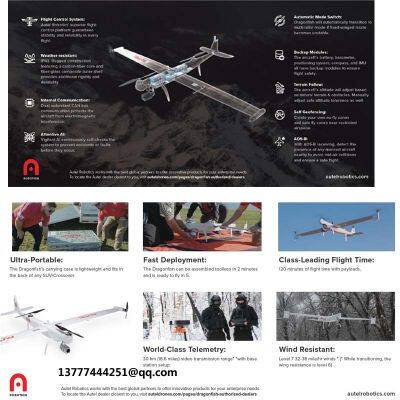 Daotong Autel DragonFish (Dragon Fish Series) GPS Navigation Optical Zoom Camera Drone photo-3