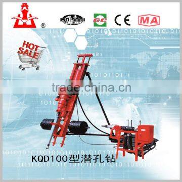 Drill Rig Portable Hydraulic Drilling Rig Kaiser KQD 100