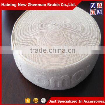 China wholesale white custom jacquard elastic cotton tape