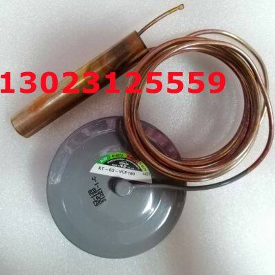 SPORLAN Expansion Valve Temperature Sensing Package KT-83-VCP100 KT-33-VCP100 KT-63-VCP100 photo-4