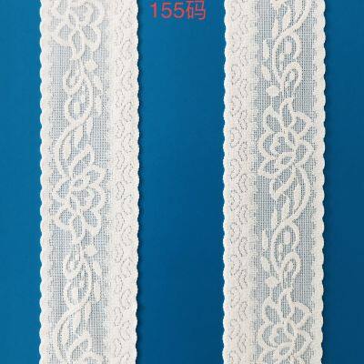 Wholesale White Lace Trim Ribbon Sewing Assorted Patterns White Cream Vintage Floral Lace Ribbons for Sewing DIY Gift Wrap Scrapbooking Dollies Bridal Shower Wedding Decor