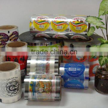 Atuo Fill Seal Plastic Lunch Box photo-5