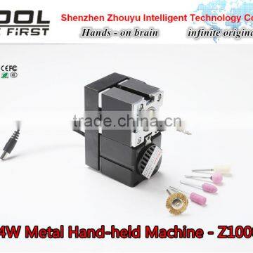 24watts motor Mini hobby Metal Hand-held Machine for teaching model making DIY tools