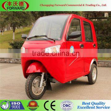 150CC Zongshen engine closed cabin air wheel scooter