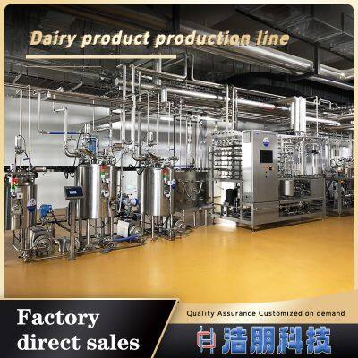 Automatic high-temperature sterilization milk pasteurized milk powder production line food processing filling machine