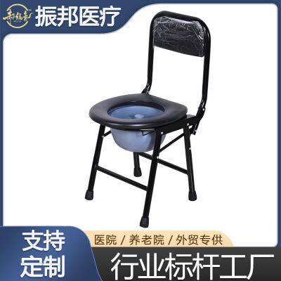 Zhenbang Small Black Toilet Chair Toilet Stool Portable Toilet Seat