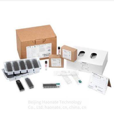 bd Bbl Crystal Microbial Identification System (discontinued)