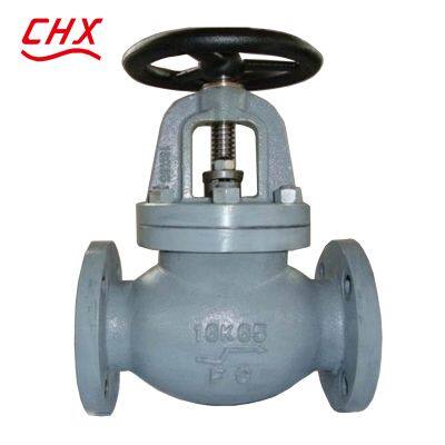 JIS F7306/F7354/F7312 10k DN200 Cast Iron/Cast Steel Globe Valve Stop Control Valve