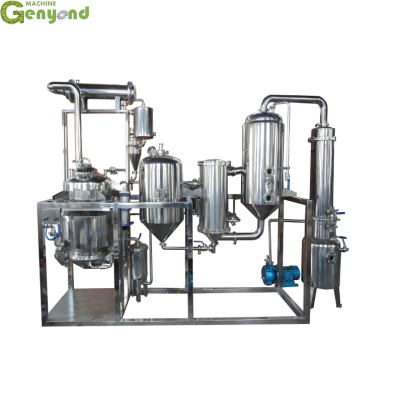 Shanghai Ginger Extraction and Concentrate Machine for Ginger Drink / Instant Ginger Powder Processing Machine