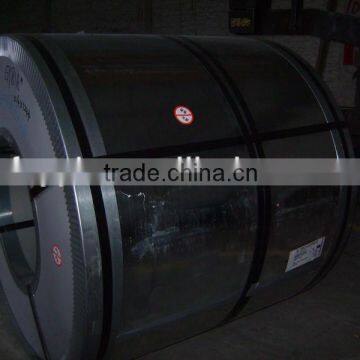 hr stainless steel coil