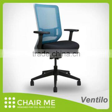 Aquamarine mesh, aquamarine office chair, gray backrest, mesh chair, ergonomic chair, adjustable armrest, nylon base