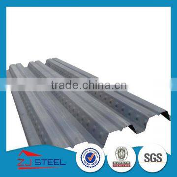 0.6mm thick stainless steel board