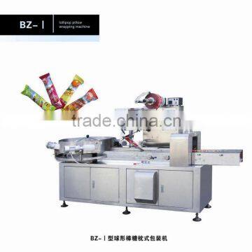 lollipop pillow type packing machine,candy pillow packing machine