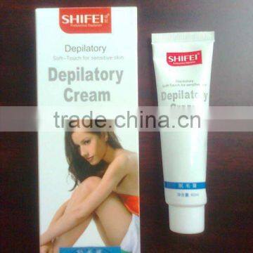 shifei 5 miniuts depilatory Cream