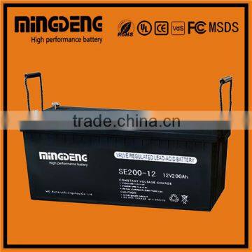  Big discount 12v 200ah lead acid deep cycle battery