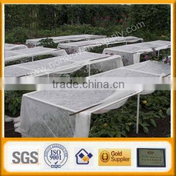 china non-woven agriculture cover