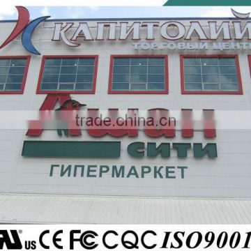 CE UL FCC approved IP68 shopping mall led sign RGB play animation