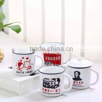 ceramic enamel mug with lid