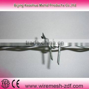 High Quality Barbed Wire