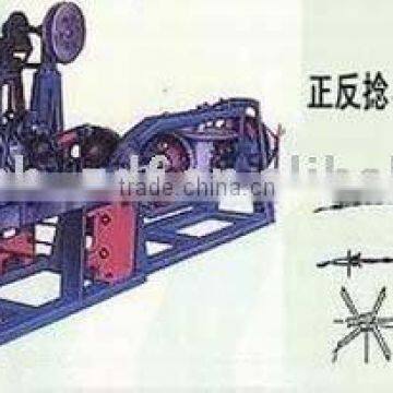 Wire Mesh Machine