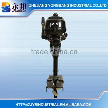 YONGBANG YB-F2.5 BMS 4 Stroke 2.5HP Short Shaft Outboard Motor photo-3