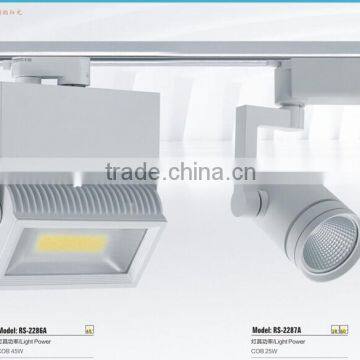 High watt LED track light 45W