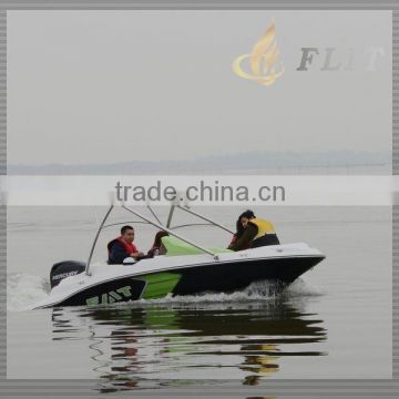 Personal Speed Boat For Sale