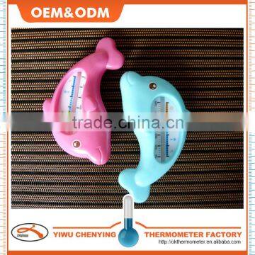 baby bath plastic thermometer w/ animal design and color option red liquid kerosene filled cheap item accurate read temperature