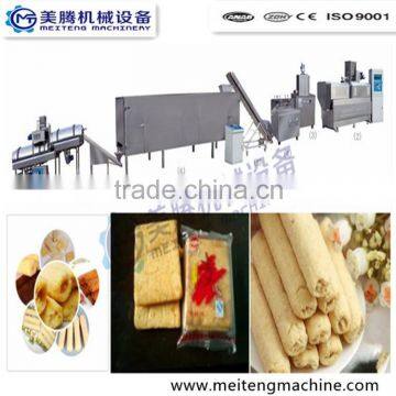 120-150kg/hr Core filled snacks machine/Core Filling Snack Extruder machinery