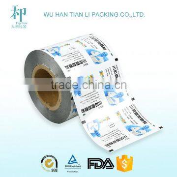 automatical packing laminating roll film