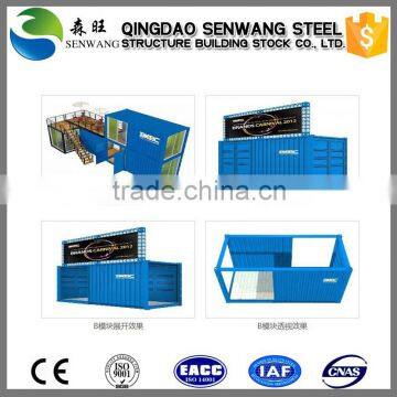 China Modular Products New Design Low Cost Container House Quality Choice