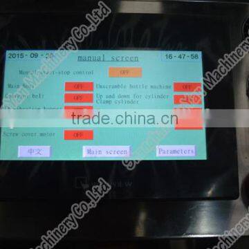 Shagnhai Manufacturer Automatic Tea Bag Packing Machine With Inter and Outer Bags/tea Bag Packing Machine With Envelope photo-3