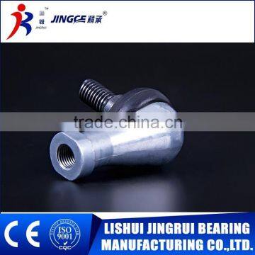 China Factory Supply SQ SQD SQZ Ball Joint Rod End With Low Price photo-5