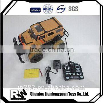 Hummer Remote Control Car 7.2V Battery photo-3