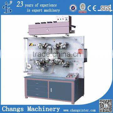 Satin Label Printing Machine Price photo-3