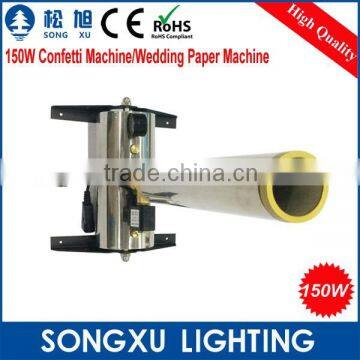 Hot Sale 150w Confertti Party Popper Machine Quality Choice photo-6