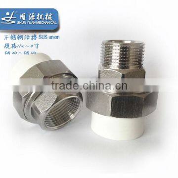 PPR Fitting WATER SUPPLY plastic injection-Male Threaded Adaptor with ISO, CE, GOST,AENOR