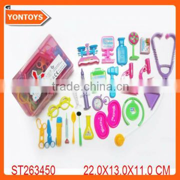 children doctor set