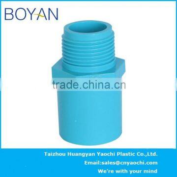 BOYAN pvc thailand burma pipe fitting adapter male coupling